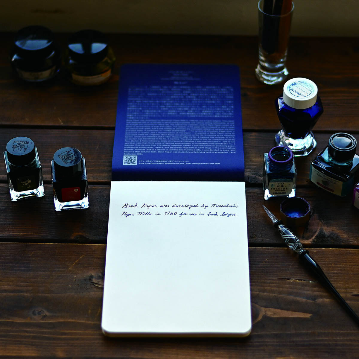 Notizblock - Yamamoto Paper - Writing Pad A5