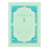 Notizblock - Fantasy Collection Book - A5