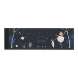 Notizblock - Shinzi Katoh - Ballet Theater