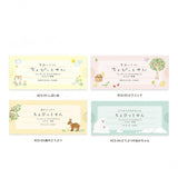 Notizblock - Seasonal Greetings - Honjo Ayako