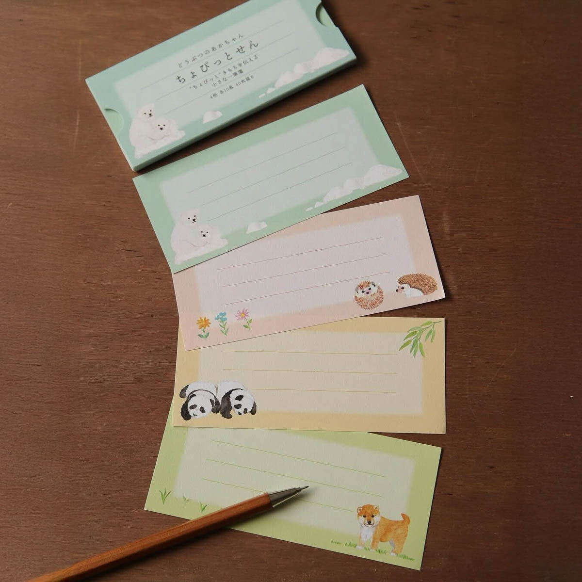 Notizblock - Seasonal Greetings - Honjo Ayako