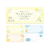 Notizblock - Seasonal Greetings - Honjo Ayako