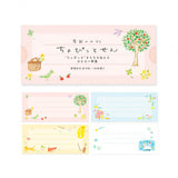Notizblock - Seasonal Greetings - Honjo Ayako