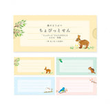 Notizblock - Seasonal Greetings - Honjo Ayako