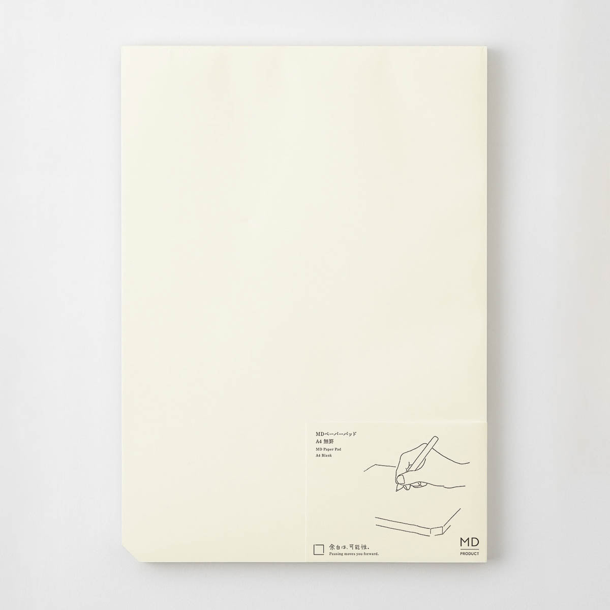 Notizblock - MD Product - MD Paper Pad - Standard