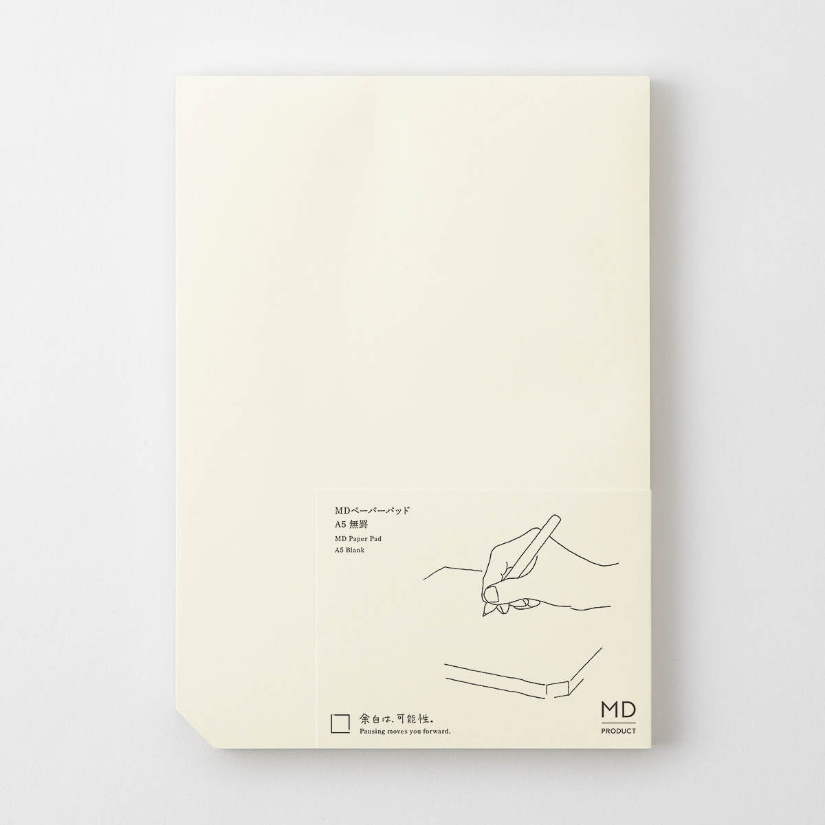 Notizblock - MD Product - MD Paper Pad - Standard