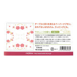 Serviette - Japanese Motives