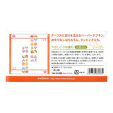 Serviette - Japanese Motives