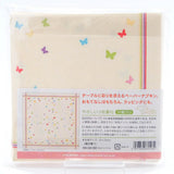 Serviette - Japanese Motives