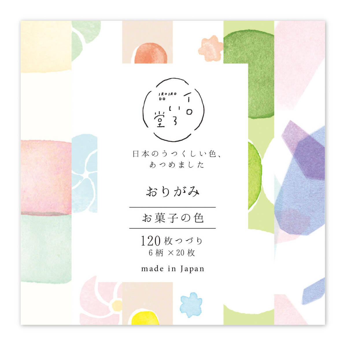 Origami Papier - Iroirodo