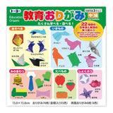 Origami Papier - KIDS TOYO - Origami lernen