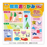 Origami Papier - KIDS TOYO - Origami lernen