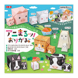 Origami Papier - KIDS TOYO - Motive