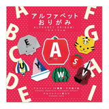 Origami Papier - Alphabet Origami