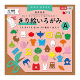 Origami Papier - Cutout Irogami