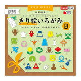 Origami Papier - Cutout Irogami