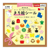 Origami Papier - Cutout Irogami