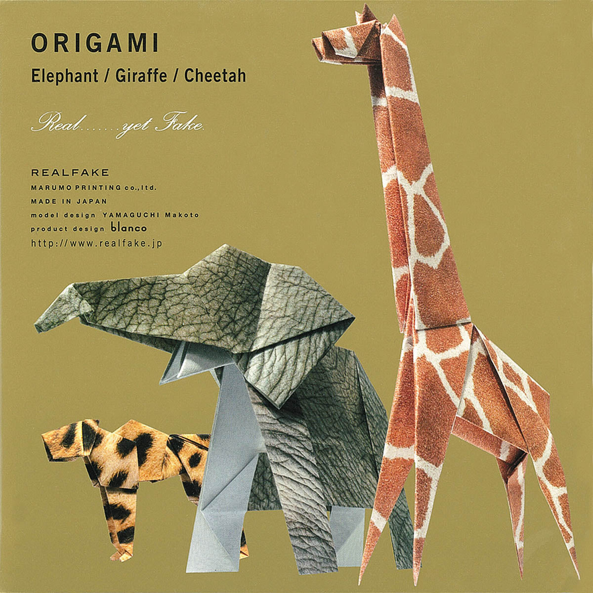 Origami Papier - Savanne