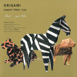 Origami Papier - Savanne