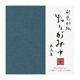 Origami Papier - Mino Washi - Japanische Farben - Medium 100