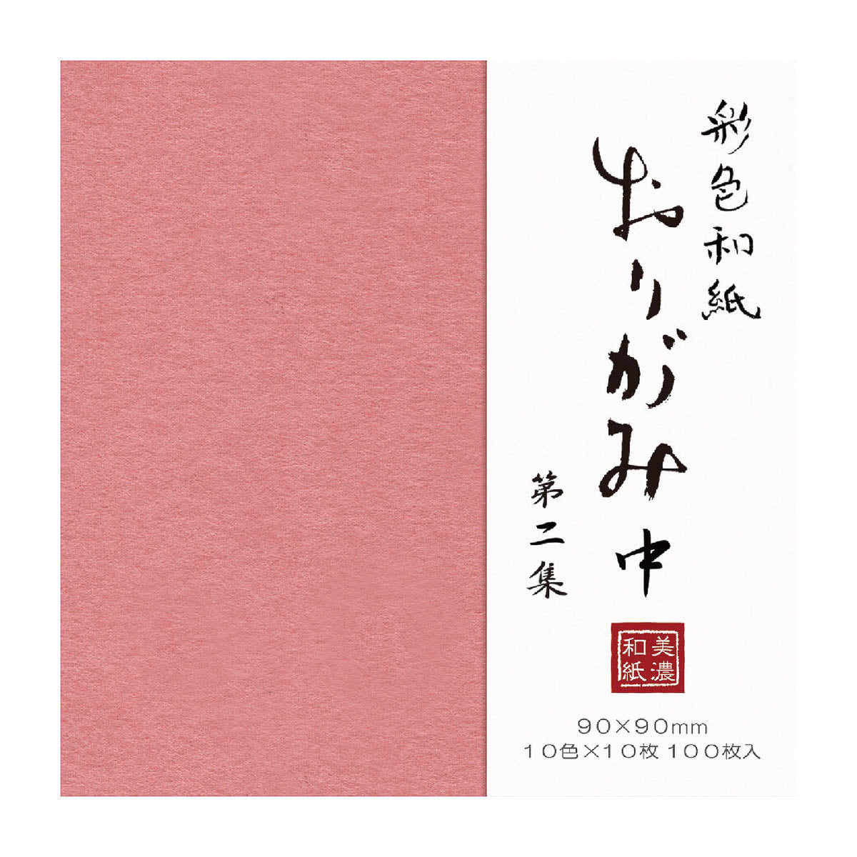 Origami Papier - Mino Washi - Japanische Farben - Medium 100