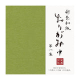 Origami Papier - Mino Washi - Japanische Farben - Medium 100