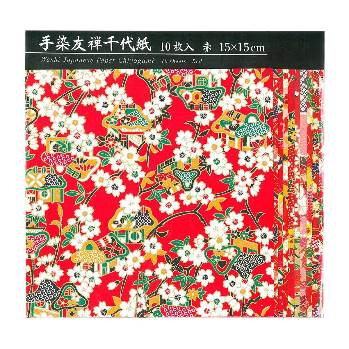 Origami Papier - Ehime Paper Factory - Yuzen Chiyogami - Hanggedruckt - 15cm