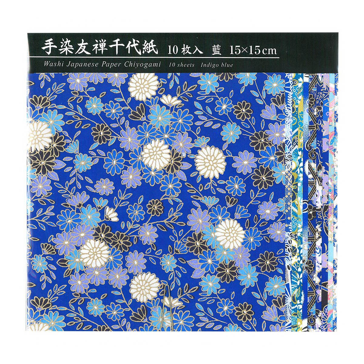 Origami Papier - Ehime Paper Factory - Yuzen Chiyogami - Hanggedruckt - 15cm