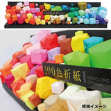 Origami Papier - Ehime Paper Factory - 100-Color-Origami