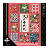 Origami Papier - Ehime Paper Factory - Yuzen Washi Chiyogami - Hana