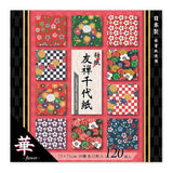 Origami Papier - Ehime Paper Factory - Yuzen Washi Chiyogami - Hana