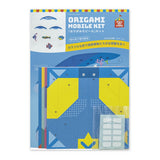 Origami Papier - Origami Mobile - Sea World