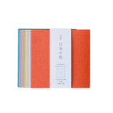 Origami Papier - Japanese Colors