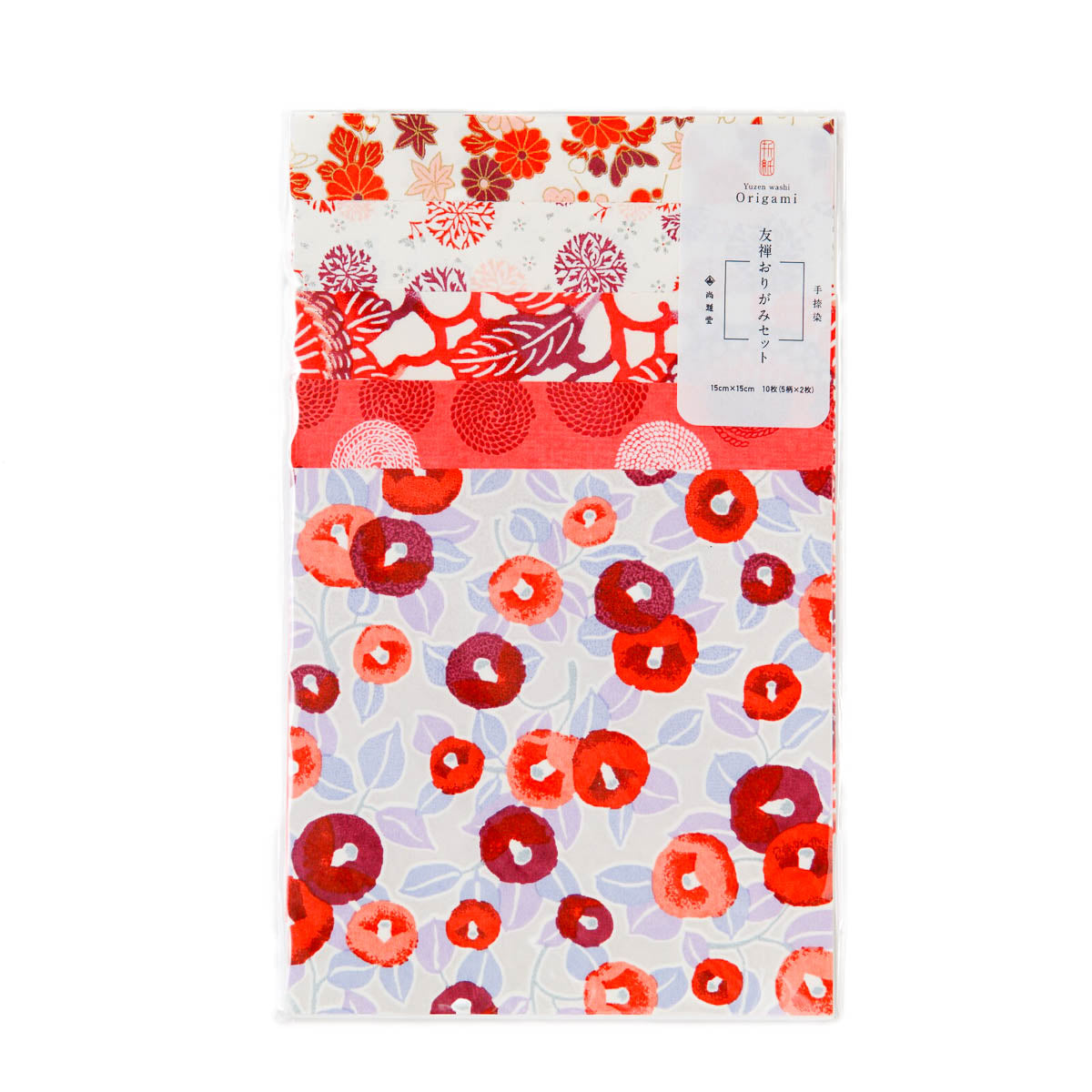 Origami Papier - Yuzen Washi