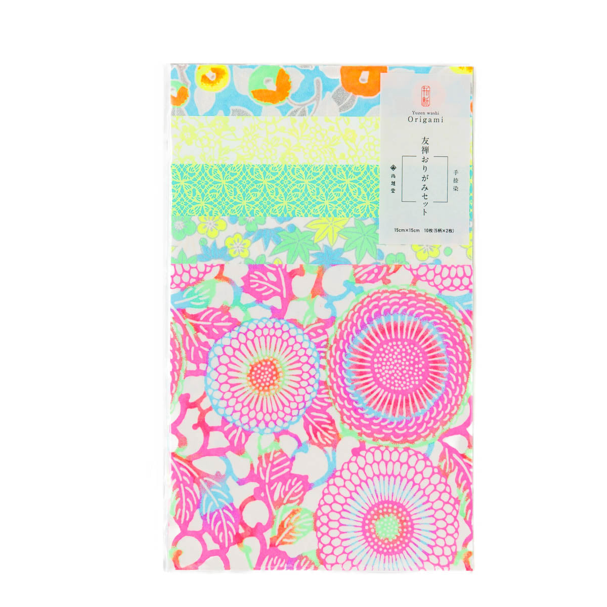 Origami Papier - Yuzen Washi
