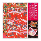 Origami Papier - KIDS TOYO - Washi Chiyogami