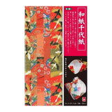 Origami Papier - KIDS TOYO - Washi Chiyogami
