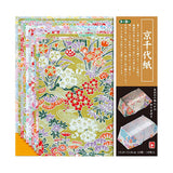 Origami Papier - KIDS TOYO - Kyoto Chiyogami