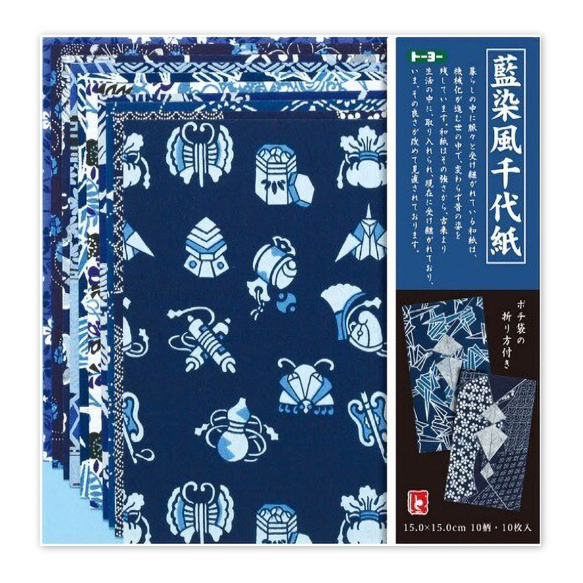 Origami Papier - KIDS TOYO - Indigo Chiyogami