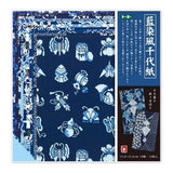 Origami Papier - KIDS TOYO - Indigo Chiyogami