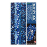 Origami Papier - KIDS TOYO - Indigo Chiyogami