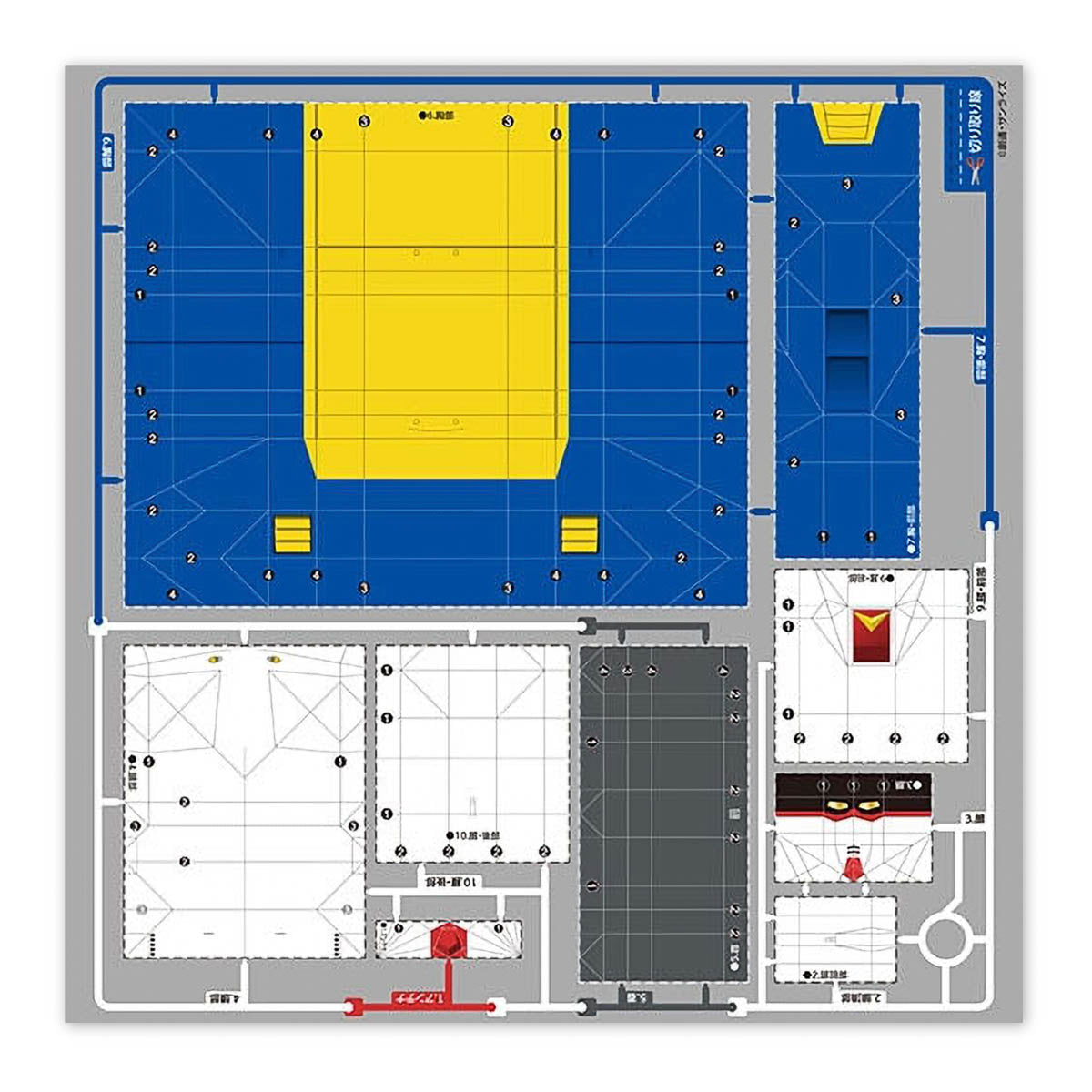 Origami Papier - ORIGAMI MODEL