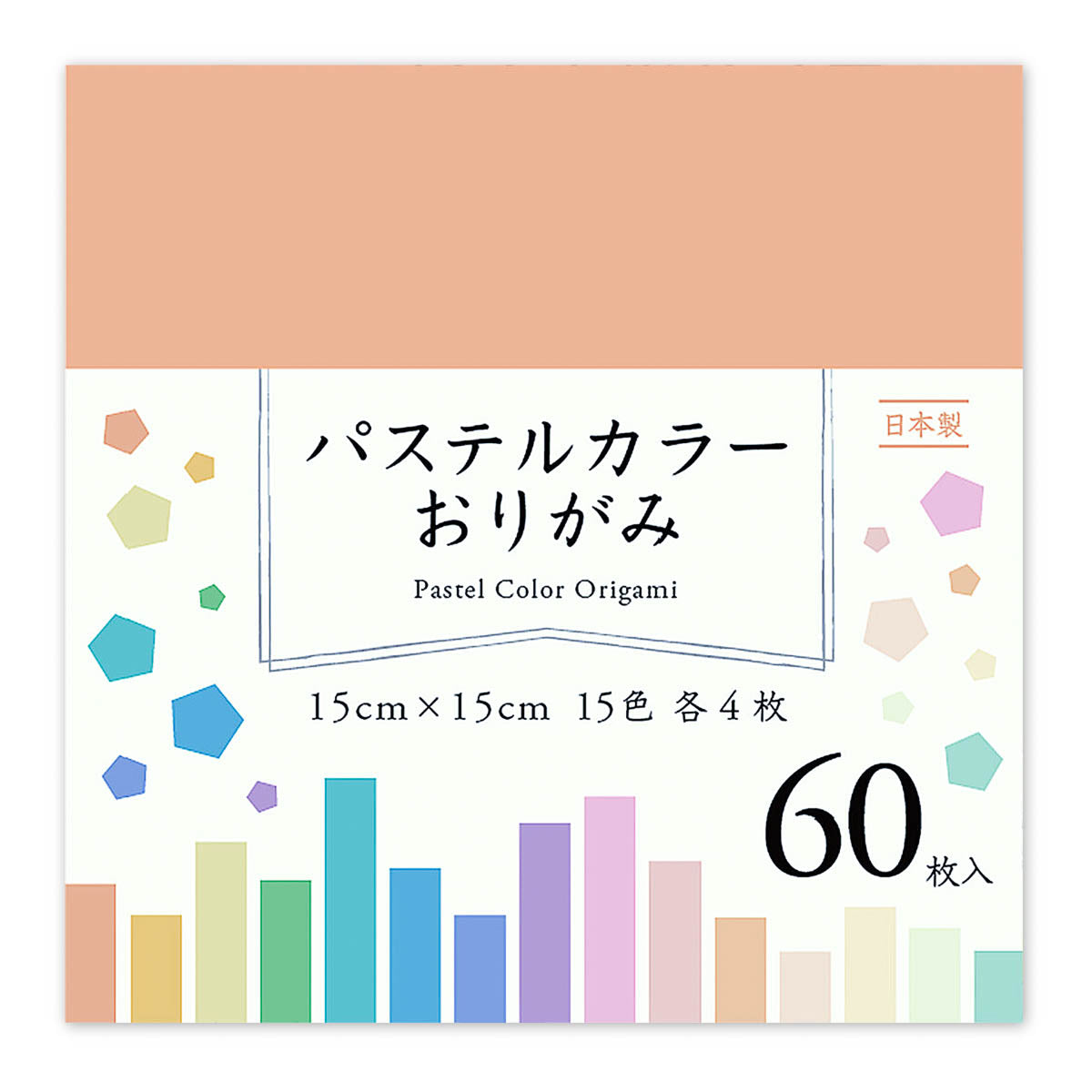 Origami Papier - Pastel Origmi