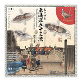 Origami Papier - Ukiyo-e - 15✕15cm