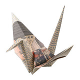Origami Papier - Ukiyo-e - 15✕15cm