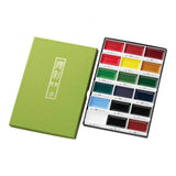 Farbpalette - Kuretake - Gansai Tambi - Color Set