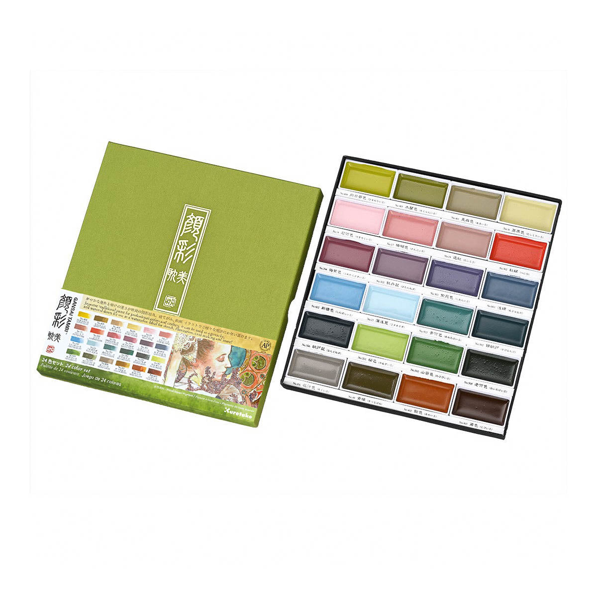 Farbpalette - Kuretake - Gansai Tambi - Color Set