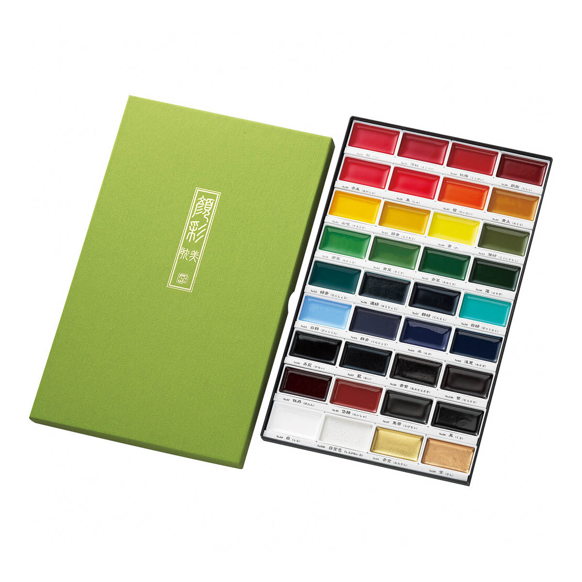 Farbpalette - Kuretake - Gansai Tambi - Color Set
