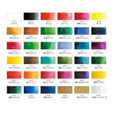 Farbpalette - Kuretake - Gansai Tambi - Color Set