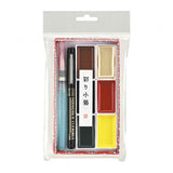 Farbpalette - Watercolor - 6 Colors